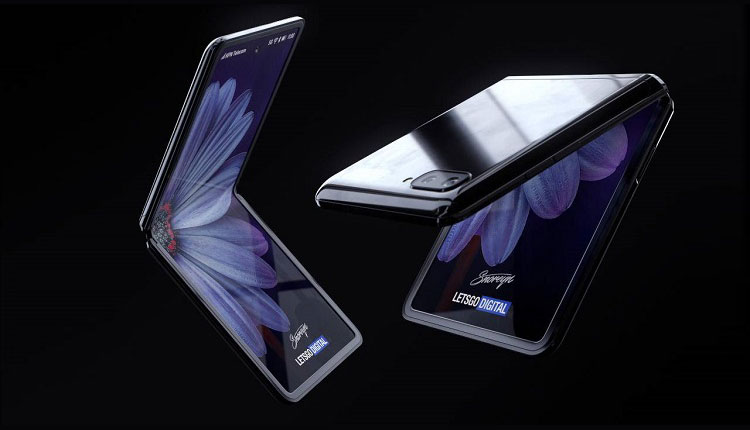 گلکسی Z Flip