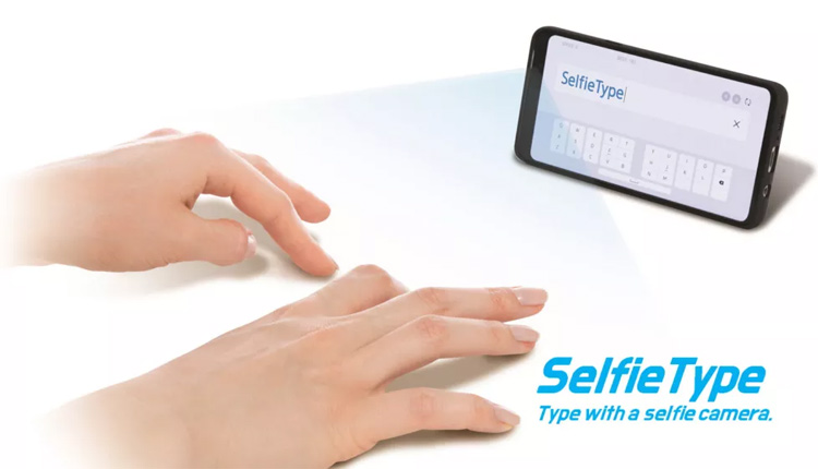 کیبورد نامرئی SelfieType سامسونگ