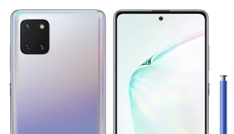 Samsung Galaxy Note 10 Lite