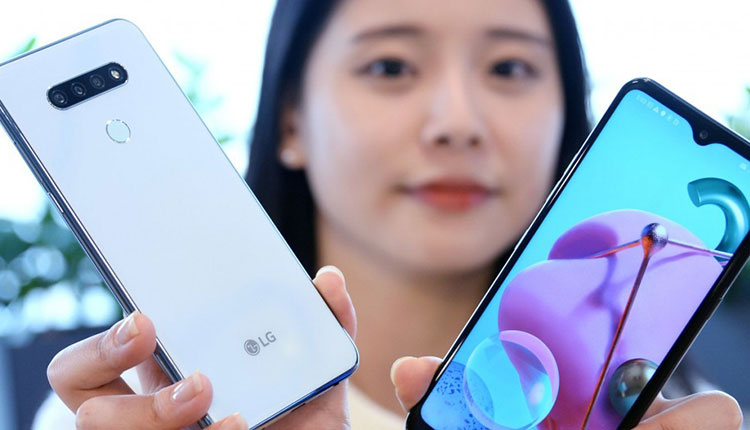 ال جی کیو 51 | LG Q51