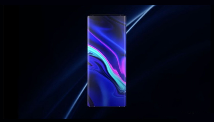 ویوو apex 2020