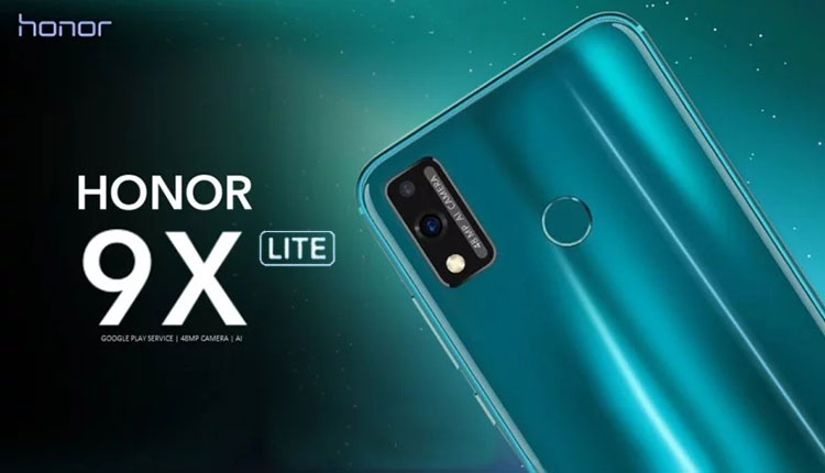 آنر 9 ایکس لایت | Honor 9X Lite