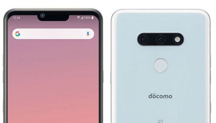 ال جی استایل 3 | LG Style3