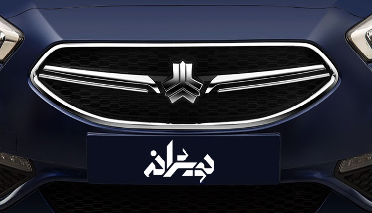 سایپا شاهین
