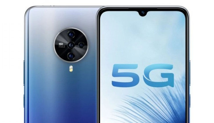 vivo S6 5G blue