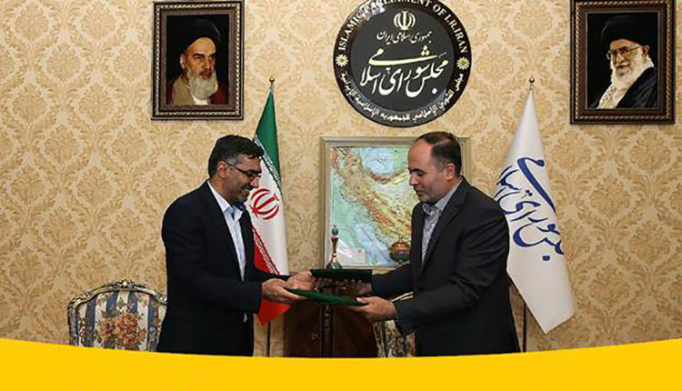 مجلس ایرانسل