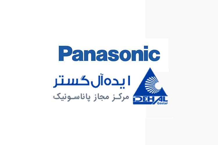 ایده آل گستر پاناسونیک