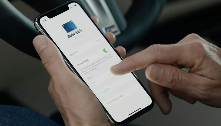 قابلیت CarKey