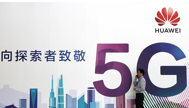 هواوی 5G