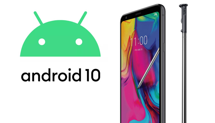 آپدیت اندروید 10 ال جی استایلو 5