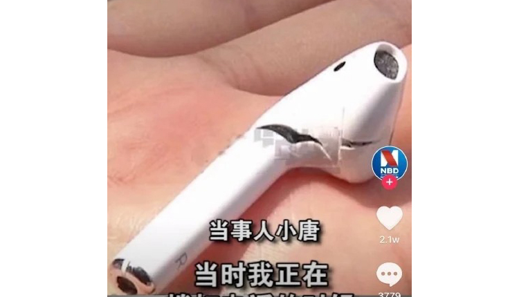 انفجار ایرباد اپل