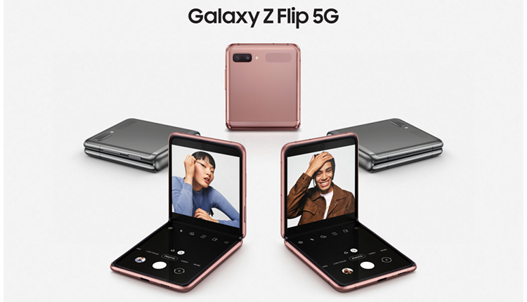 گلکسی زد فلیپ 5G