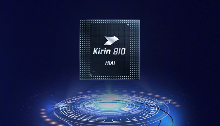 تراشه کایرین 810