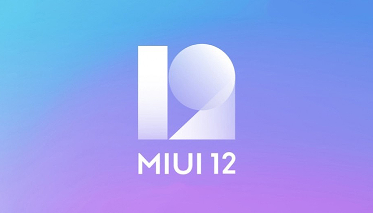MIUI 12 شیائومی