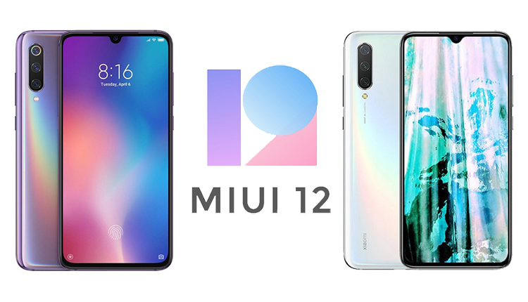 آپدیت MIUI 12 برای می 9 لایت و Mi 9 SE شیائومی