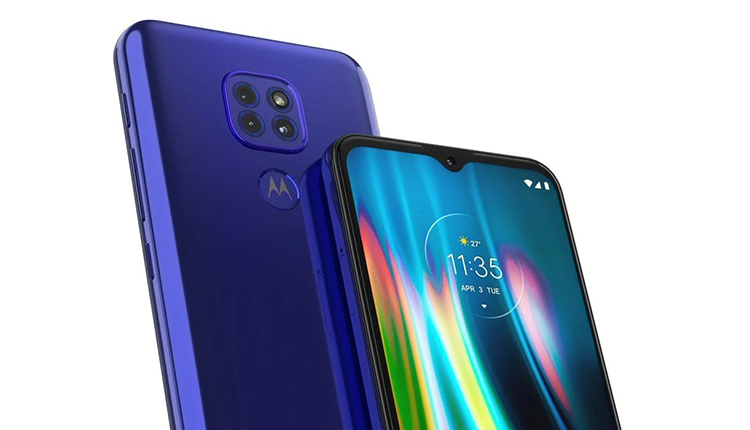 موتو جی 9 | Moto G9 موتورولا
