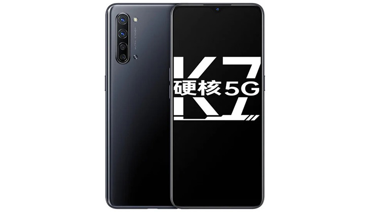 اوپو K7 5G