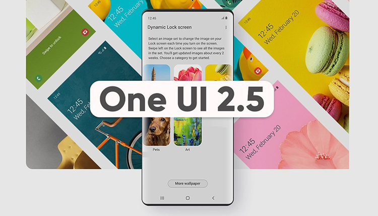 آپدیت One UI 2.5 سامسونگ