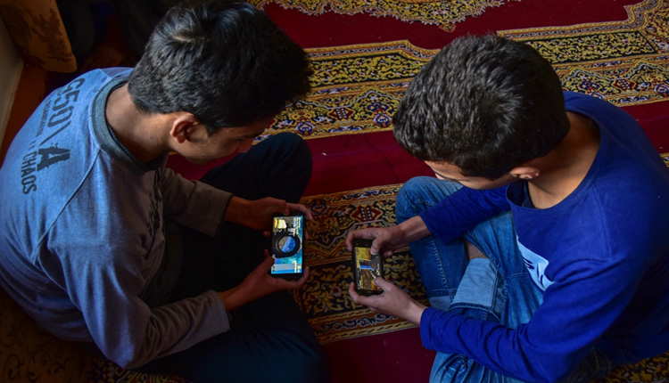 ممنوعیت پابجی
