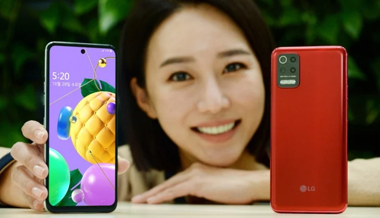 LG Q52